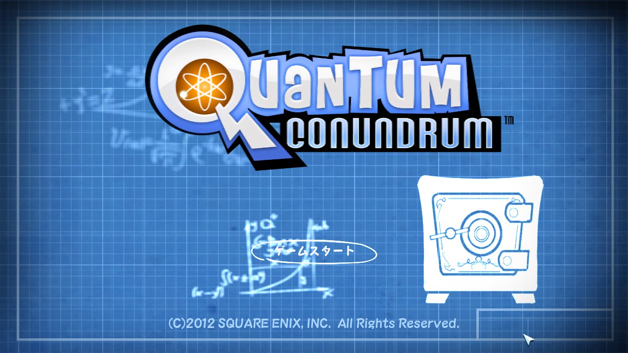 Quantum Conundrumのタイトル画面